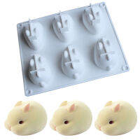 【พร้อมส่ง】DIY 3D Rabbit Ice Cream แม่พิมพ์ช็อกโกแลตซิลิกา