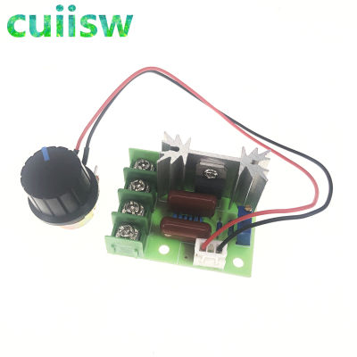 10PCS AC 220V 2000W SCR Voltage Regulator Dimming Dimmers Motor Speed Controller Thermostat Electronic Voltage Regulator Module