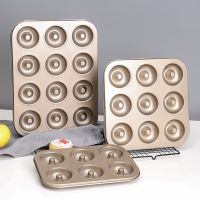 Golden 6/9/12 donut mold Muffin cartoon small cake mold DIY oven mold baking utensils European style baking accessories