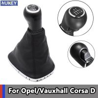 ลูกบิดหัวเกียร์รถยนต์5สปีดพร้อมรองเท้าบูทหนังสำหรับ Opel/vauxhall CORSA D 2006 2007 2008 2009 2010 2011 2012 2013 2014 Nuopyue