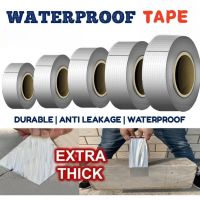 ❏∏▥ Self Adhesives Seal Super Strong Flex Repair Leakage Waterproof Tape For Garden Hose Water Bonding Fast Rescue Quickly Stop Tape