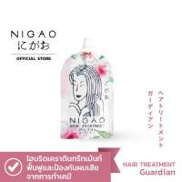 NIGAO Hair Treatment Guardian (นิกาโอะ ทรีทเม้นท์ การ์เดี้ยน)