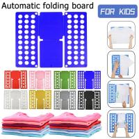 Quick Clothes Folding Board T Shirts Jumpers Organizer Fold Save Time Home Storage Clothes Holder Kids Magic Clothes Folder New