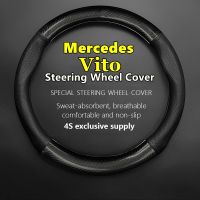 gthrrftdb Car PUleather For Mercedes Benz Vito Steering Wheel Cover Genuine Carbon Fit 2.0T 2.1T 2.5L 2010 2011 2013 2016 2018 2020 2021