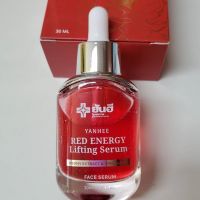 1 ขวด YANHEE RED ENERGY LIFTING SERUM เซรั่มแดง ยันฮี เรดเอเนจี้ ริ้วรอย ร่องลึก ถุงใต้ตา ของแท้จากยันฮี ปริมาณ 30 มล.