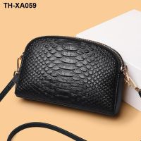 Leather handbag 2023 new contracted aslant packet of baotou layer cowhide female mini mum phone bag