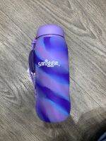 กระติกน้ำ ซิลิโคน Smiggle Silicone water bottle - Mirage- ม่วง