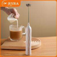 Usb Rechargeable Agitator Wireless Small Mixer Milk Foamer Egg Beater Stirring Tools Whisk Coffee Milk Tea Whipper Beat Up Cream