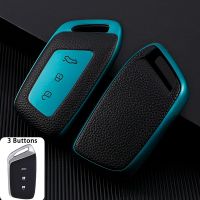 【cw】 TPU Leather Car Key Case Cover for Baojun 510 730 360 560 RS 5 530 630 Keychain Protective Ket Covers Auto Accessories