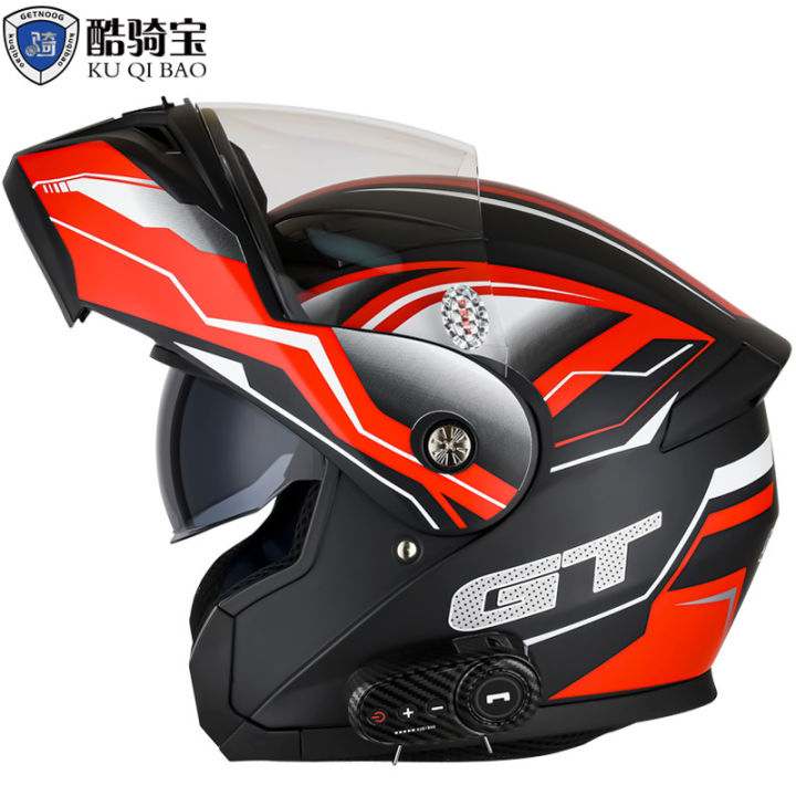 spot-parcel-post-kuxibao-anti-fog-double-mirror-modular-helmet-electric-motorcycle-helmet-bluetooth-helmet-carbon-fiber-pattern-host-1200-ma