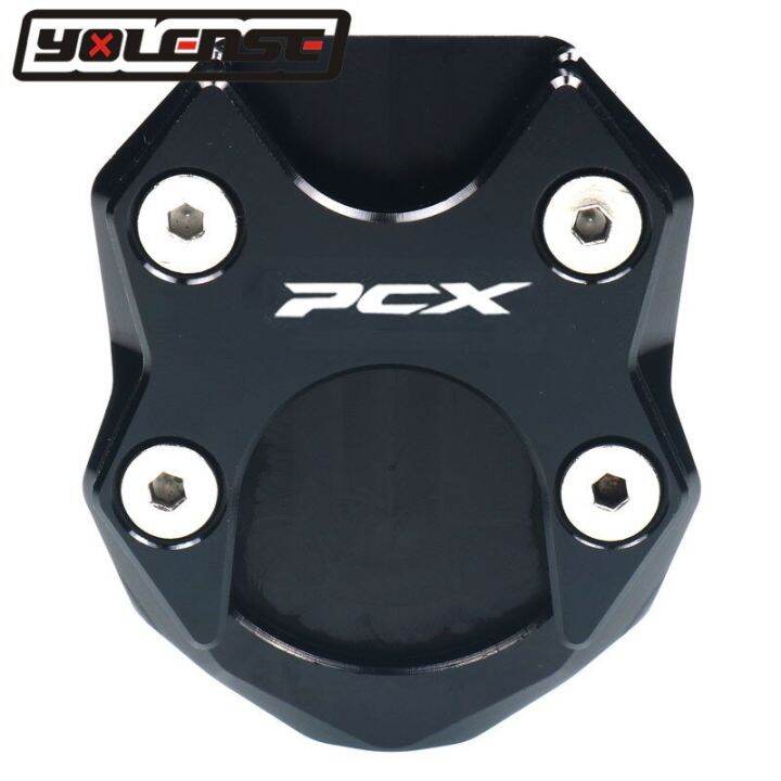 แผ่นขยายขาตั้งสำหรับฮอนด้า-pcx125-pcx-125-pcx150-pcx-150-2018-2021อลูมิเนียม-cnc-รถจักรยานยนต์แผ่นขยายขาตั้งข้าง