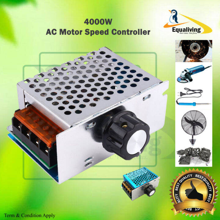 [Ready Stock] 4000W AC Voltage Regulator Dimmer Electric Motor Speed