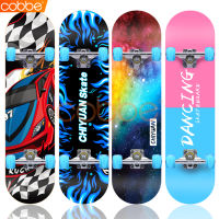 สเก็ตบอร์ด Skateboard สเก็ตบอร์ดคนโต สเก็ตบอร์ดสำหรับเด็กและผู้ใหญ่ ล้อPVC สเก็ตบอร์ดกีฬา ขนาด 80×20×10cm ซม. สเก็ตบอร์ดมือใหม่ แฟชั่นสเก็ตบอร์ด