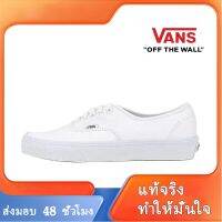 〖2022คุณภาพสูงและราคาถูก〗VANS AUTHENTIC รองเท้าผู้ชาย รองเท้าผู้หญิง รองเท้าผ้าใบผช รองเท้าผ้าใบผญ รองเท้าผ้าใบ ร้องเท้าผ้าใบ V030-02 แบบเดียวกับในห้าง