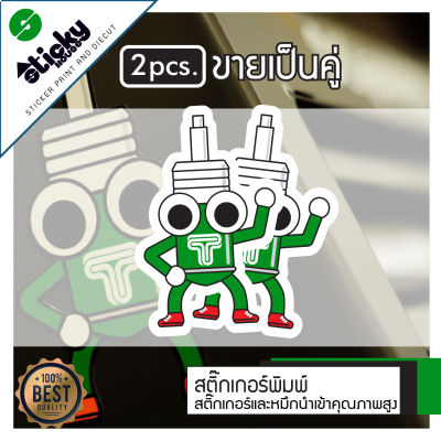 ขายเป็นคู่ sticker สติ๊กเกอร์ลาย TEIN ติดได้ทุกที่ สติกเกอร์แต่งรถ