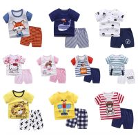 Newborn Toddler Kids Baby Boys Cartoon Shorts 2 Pcs/Set 0-5Y