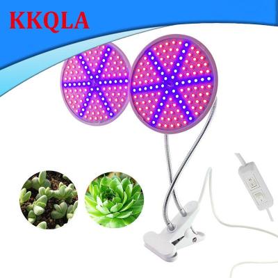 QKKQLA Grow Plant Light Lamp 126 LED Bulb  flower plants vegetable growing lights Desk Clip Hydroponic greenhouse for Indoor garden a2