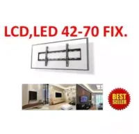 ชุดขาแขวนทีวี LCD, LED ขนาด 42-70 นิ้ว TV Bracket แบบติดผนังฟิกซ์ (0613)