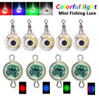 Mini Fishing Lure Light LED Deep Drop ใต้น้ำ Eye Shape ตกปลา Squid Fishing เหยื่อ Luminous Lure สำหรับดึงดูดปลา