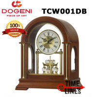 DOGENI นาฬิกาตั้งโต๊ะ รุ่น TCW001DB ของแท้ 100% รับประกัน 2 ปี เหมาะตั้งโต๊ะทำงาน ตั้งโชว์ พร้อมเสียงเพลงและเสียงระฆัง TCW001 TCW