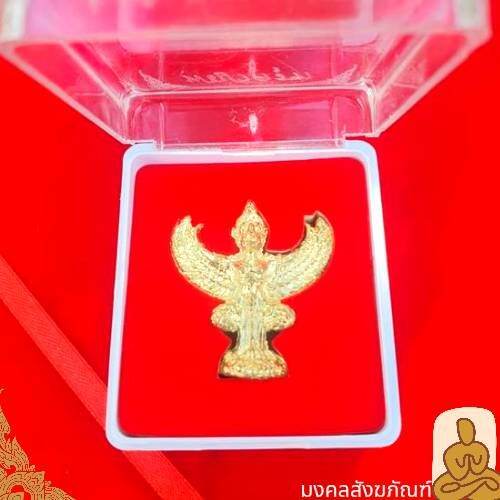 พร้อมส่ง-พญาครุฑ-ครุฑ-พญาครุท-ทองเหลือง-ปัดเงา-พ่อท่านเขียว-วัดห้วยเงาะ-ปัตตานี-ครุท-รุ่น-1-กล่องเดิม-จากวัด