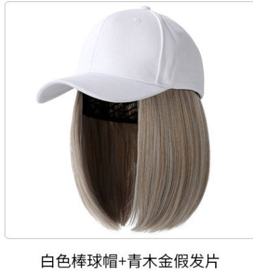 11-shi fashion hat patchwork Cool light color system False hair lady baseball hat women leisure visors cap