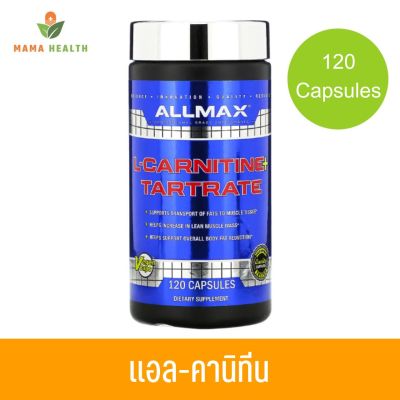 [Exp06/2024] ALLMAX Nutrition L-Carnitine + Tartrate 120 Capsules