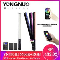 YONGNUO YN360III 5500K + RGB สี LED มือถือแฟลชวิดีโอหรี่แสงได้เติมแถบแสง TOUCH ปรับโหมด CRI 95 + 10 พิเศษแสงโหมดที่ชาร์จรีโมทคอนโทรล