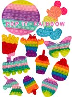 POPIT Rainbow ?" คลายเครียด ฝึกสมอง ฝึกสมาธิ ช่วยให้มีสมาธิในการทำงาน " ราคาถูกและมีคุณภาพ พร้อมส่งทั่วไปประเทศ ?