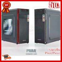 CASE (เคส) PLENTY PRIME(ZS30KBL,PLPR30KRD)สีดำ/น้ำเงิน,สีดำ/แดง-Warranty 1 - Y ##ที่ชาร์จ หูฟัง เคส Airpodss ลำโพง Wireless Bluetooth คอมพิวเตอร์ โทรศัพท์ USB ปลั๊ก เมาท์ HDMI สายคอมพิวเตอร์