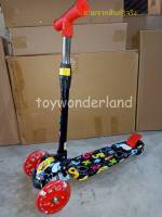 Toyswonderland สกู๊ตเตอร์ สกู๊ตเตอร์เด็ก ลายกราฟฟิก 3 ล้อ มีไฟ พับเก็บได้ ปรับระดับได้