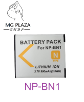 แบตกล้อง รุ่น NP-BN1แบตเตอรี่กล้องโซนี่ Sony DSC-W650, W690, W710, W730, W800, W830, DSC-WX5, WX7, WX9, DSC-TX7, TX9, T99, T110