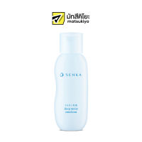 Senka Deep Moist Emulsion 150ml. เซนกะดีพมอยส์อิมัลชั่น 150มล.