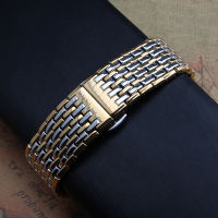 Quartz Watchband Thinner Watch Accessories Bracelet Gold Stainless Steel Watchbands Fit Mens Womens Hours Replacement 18mm 20mm