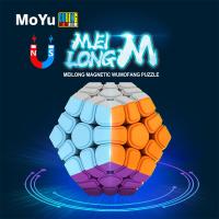 MoYu Megaminx Magnetic Magic Cube 3x3 Dodecahedron Profession Speed Puzzle 12 Face Toy Special Original Hungarian Cubo Magico Brain Teasers