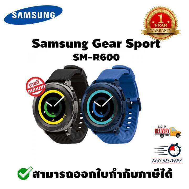SMART WATCH SAMSUNG GEAR SPORT SMR600NZKATHO (BLACK) Lazada.co.th