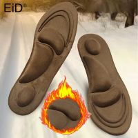 EiD 4D Flock Memory Foam Orthotic Insole Arch Support Orthopedic Insoles For Shoes Flat Foot Feet Care Sole Shoe Orthopedic Pads