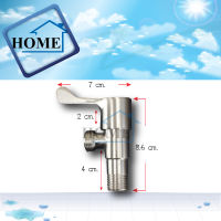 RUK-HOME ก๊อกน้ำ วาล์วน้ำ วาล์วฝักบัว ก๊อกชักโครก สแตนเลส304 ขนาดกลียว 1/2 (4หุน)  ไร้สารตกค้าง พร้อมส่ง***