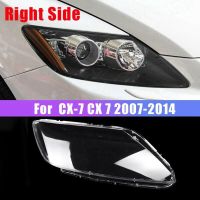 Headlight Lens Cover Headlmp Housing for -7 CX7 2007-2014 Front Head Light Case Lampshade Light Shell