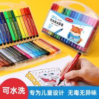 【Ready】? sble large-caci pen set ildrens graffiti tg pen pen student art facturer