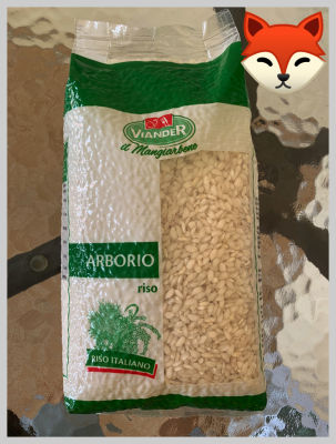 { VIANDER } Arborio Rice Size 1 kg.