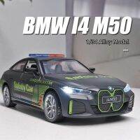 1:34 BMW I4 M50ความปลอดภัยรถโลหะผสมรถ Die Cast โลหะของเล่นรถรุ่นยานพาหนะแสงเสียงเด็กของเล่นงานอดิเรกของสะสมของขวัญ