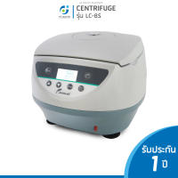 Centrifuge PRP รุ่น LC-8S ขนาด 8 x15ml. เครื่องปั่นเหวี่ยงตกตะกอน ความเร็วสูงสุด 5000rpm. ตั้งเวลาได้ 0-99min.