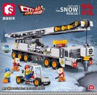 ProudNada Toys ตัวต่อ เลโก้ ชุด 8 กล่อง รถขุดเจาะ รถเครน รถก่อสร้าง 8in1 S CITY LIFE THE SNOW RESCUE 993 PCS 2752-59