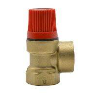 Brass Safety Valve 1/2" DN15 3/4" DN20  Female x Female/Female x Male 1.5-10 Bar Drain Relief Swithch For Solar Water Heater