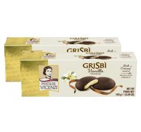 Matilde Vicenzi Grisbi Vanilla Biscuits มาทิลเด วิเซนซี กริสบี้ วานิลลา 150g. (แพคคู่)