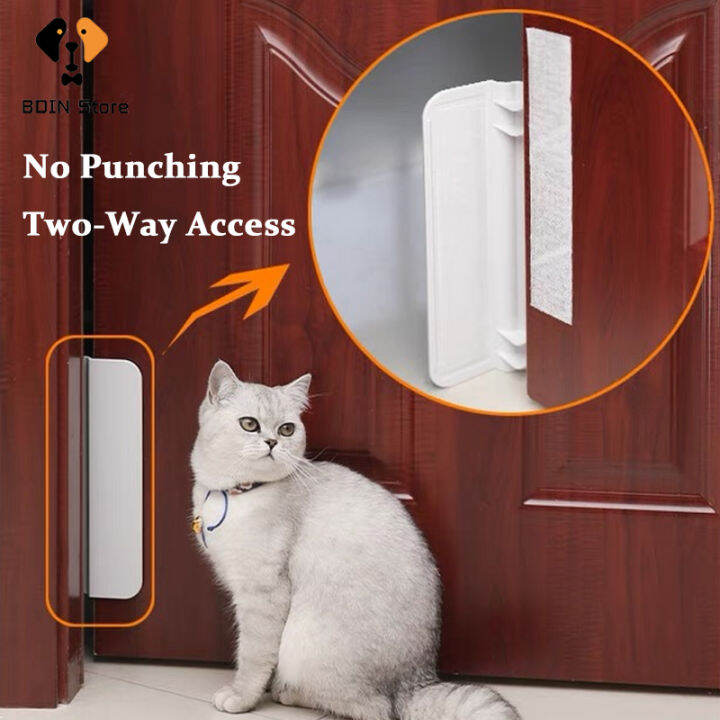 Universal Pet Door Opener TwoWay Access Controllable Entry Training