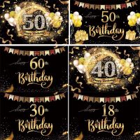 【CW】 Photo Studio Background Happy Birthday   Photography - 16 Aliexpress