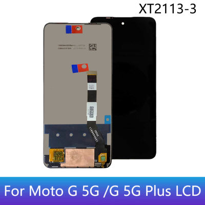 จอแสดงผล LCD ดั้งเดิมสำหรับ Motorola Moto G 5G Plus XT2075-2 XT2075สำหรับ Moto G 5G XT2113-3พร้อมส่วนประกอบเครื่องอ่านพิกัดหน้าจอสัมผัส