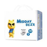 ผ้าอ้อมMIDDAY BEAR ผ้าอ้อมเด็ก ผ้าอ้อมเด็กทารก เด็กแรกเกิด  ผ้าอ้อมสำเร็จรูป Size S-XXL นุ่ม บางเบา ใส่สบาย แม่และเด็ก